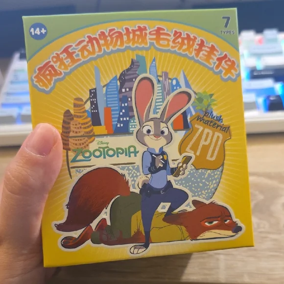 Sealed and Boxed Zootopia City Critters Blind Box - Picture 1 of 5